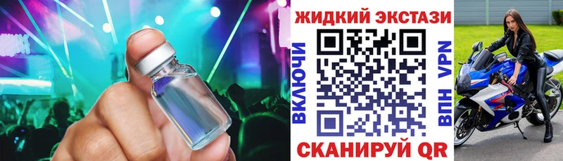 Бутират бутик  Нарьян-Мар 