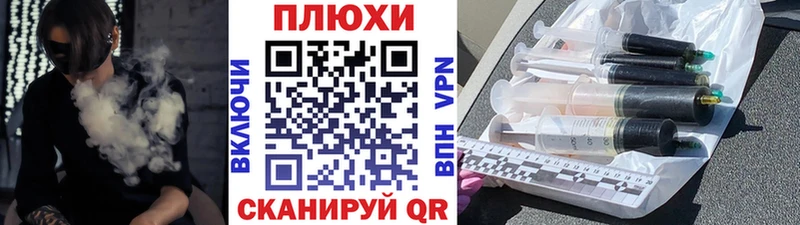 купить наркотик  Нарьян-Мар  ГАШИШ 40% ТГК 