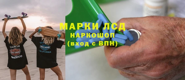 кокс Алексеевка