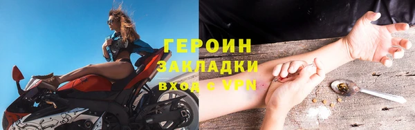 кокаин колумбия Балабаново