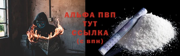 кокаин колумбия Балабаново