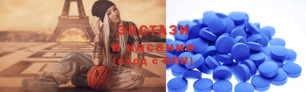 кокаин колумбия Балабаново