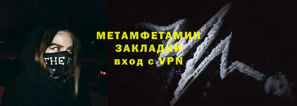 a pvp Балахна