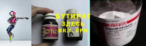 a pvp Балахна