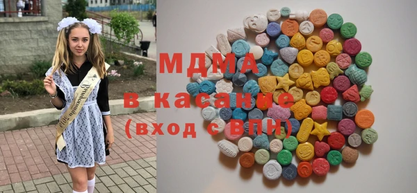 марки nbome Рославль