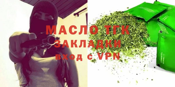 трава Баксан