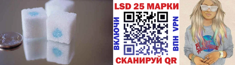 LSD-25 экстази ecstasy  наркотики  Нарьян-Мар 